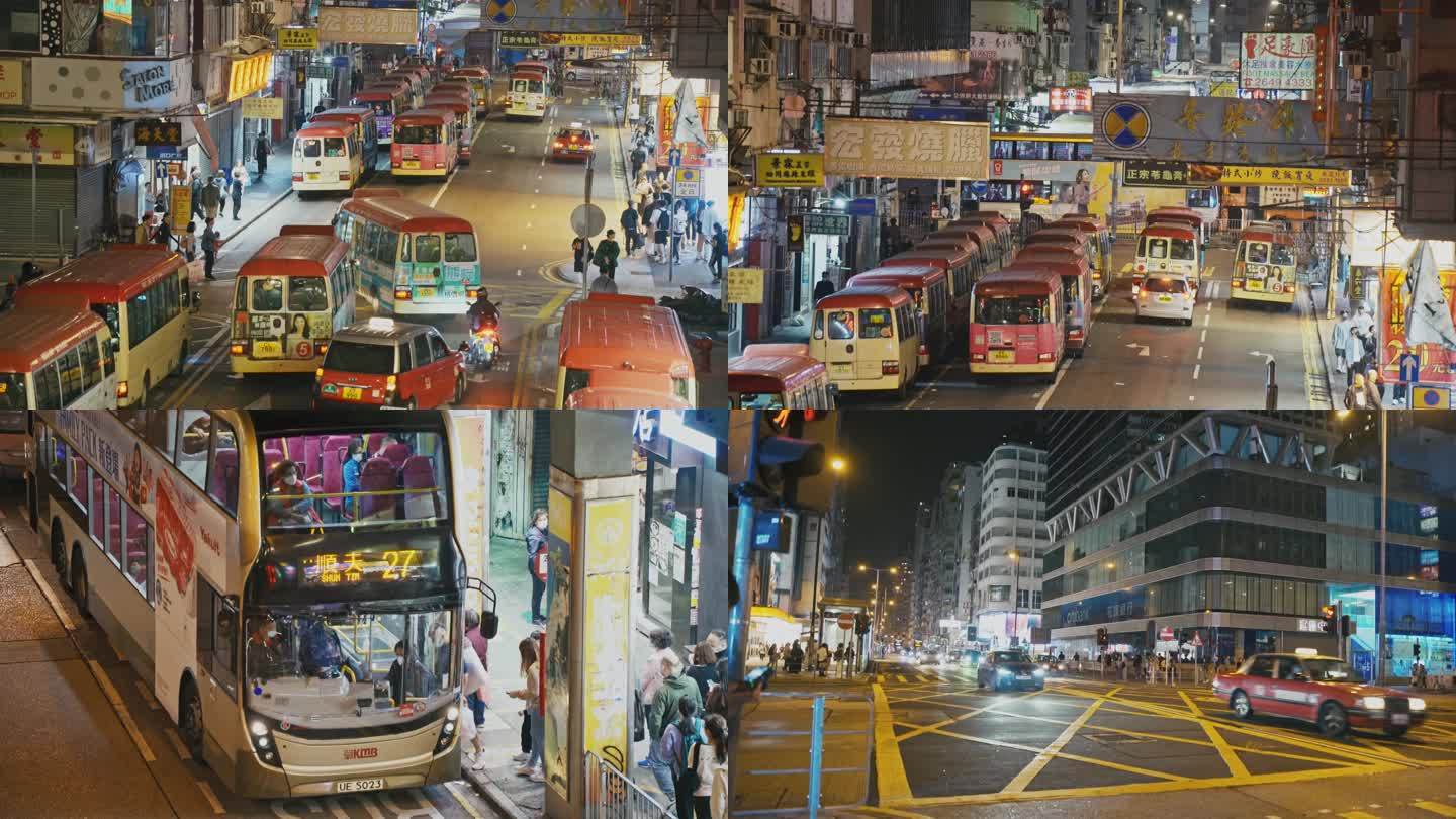 4K 香港 旺角 夜景