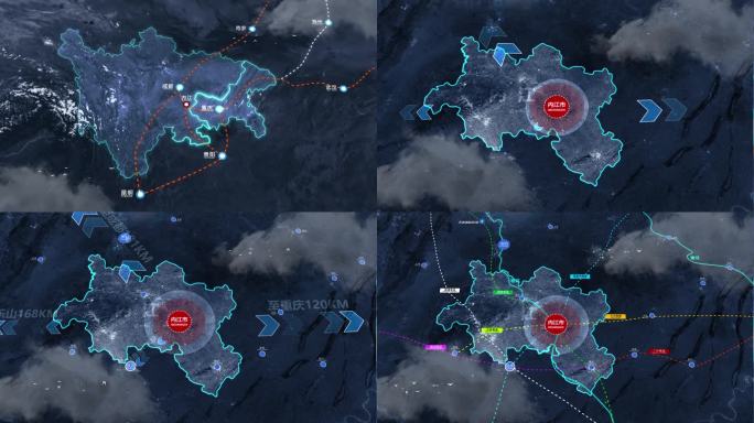 四川省内江市地图区位地图动画