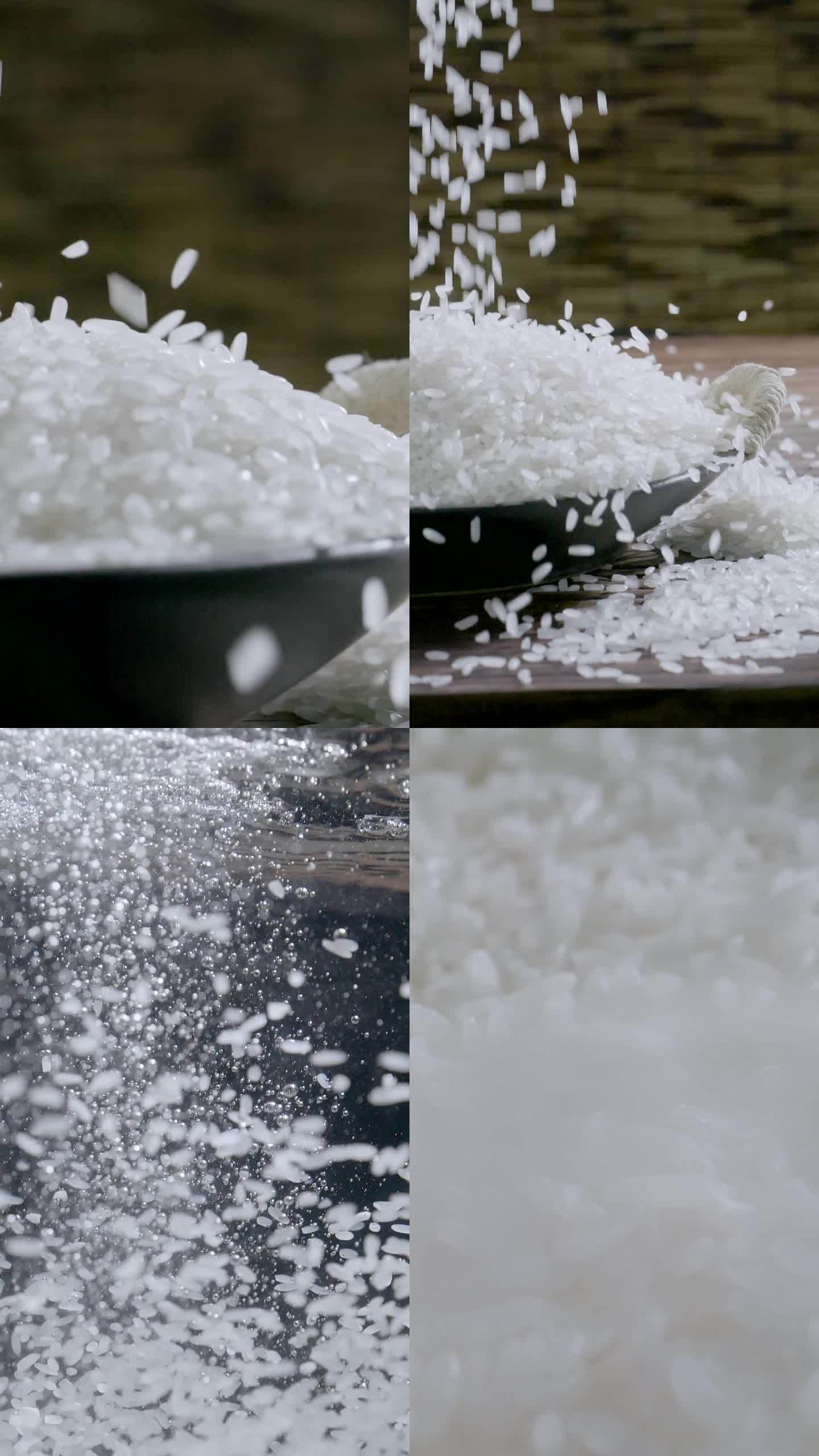 大米，煮熟的大米(竖版)