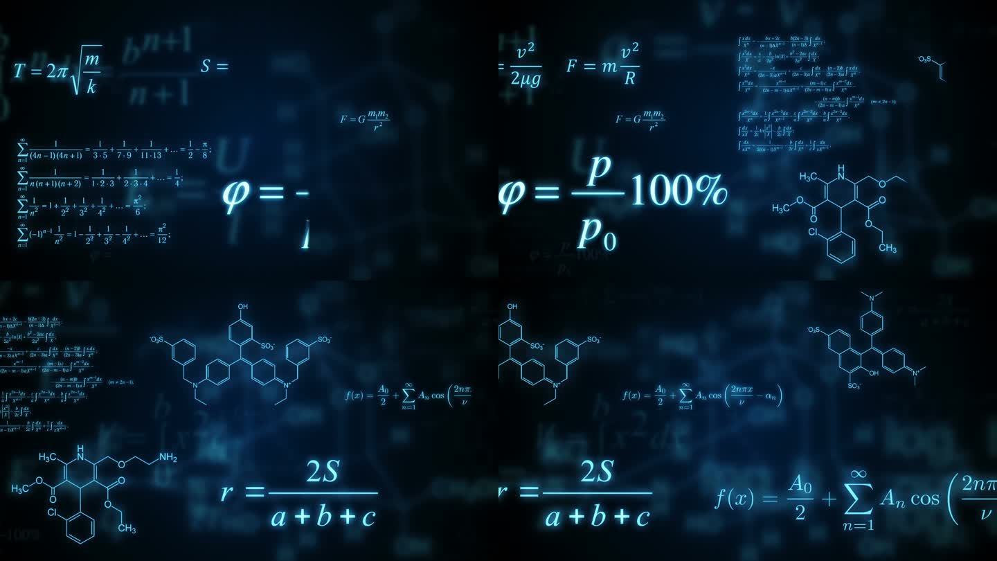 动画： 在抽象的数字空间中键入化学公式.