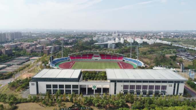 金华 航拍 浙江师范大学东田径场 亚运会