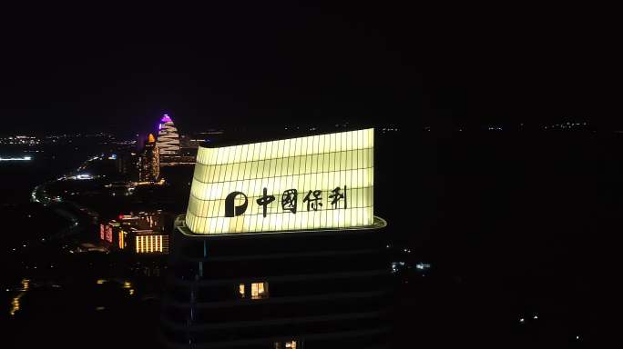 海南三亚保利瑰丽酒店夜景航拍01