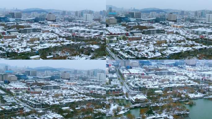 山东济南大明湖百花洲明府城雪景航拍