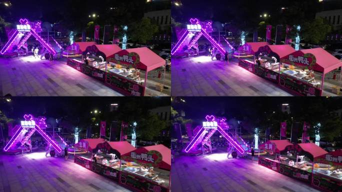 市集、地摊、夜市、消费、年轻人、经济