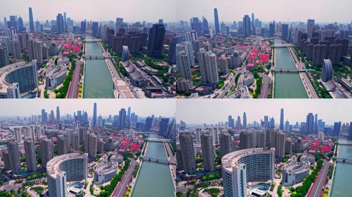 4k 航拍天津湾城区建筑素材