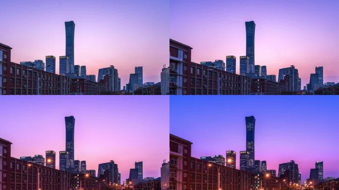 【4K】北京国贸延时 CBD城市傍晚