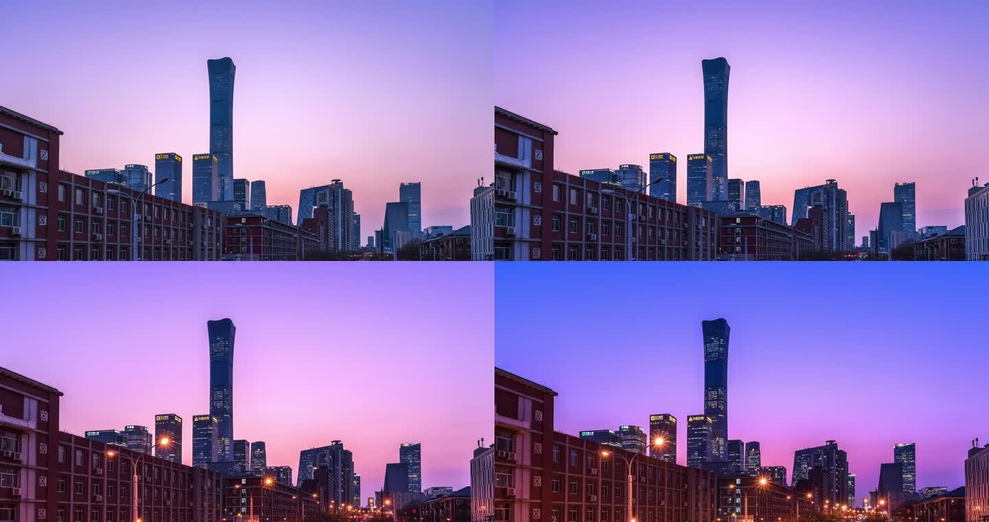 【4K】北京国贸延时 CBD城市傍晚