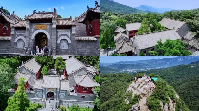 航拍河南登封嵩山少林寺二祖庵