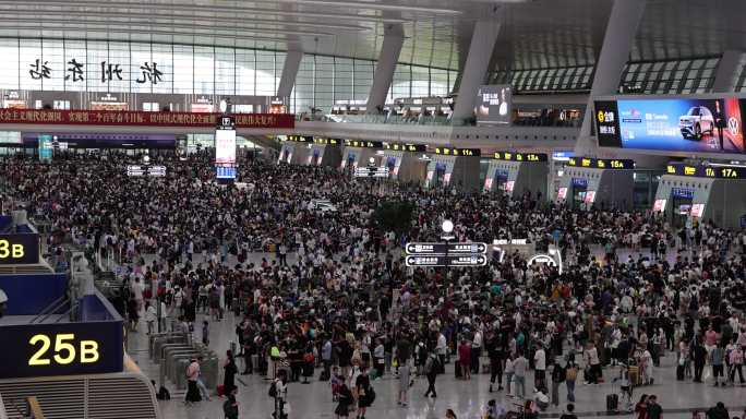 春运高铁站车站人流 旅客人山人海