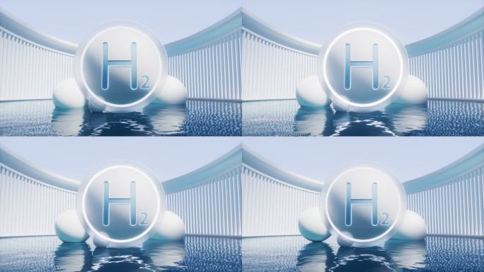 新能源氢能源概念3D渲染
