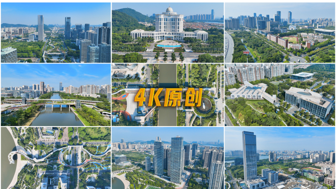 佛山顺德区金凤凰广场德胜文化广场航拍