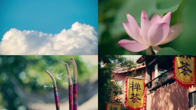 重庆华岩寺金佛祈福烧香寺庙风景