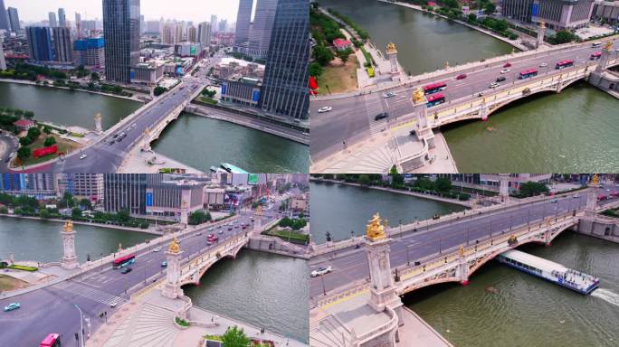 4k 航拍天津狮子林桥