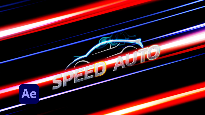 速度与激情Logo展示光影特效AE模板