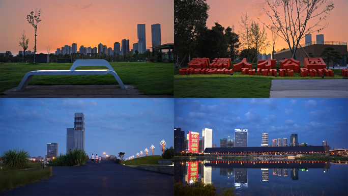成都公园城市夜景空镜头4k