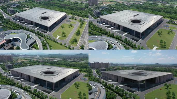 杭州未来科技城学术交流中心