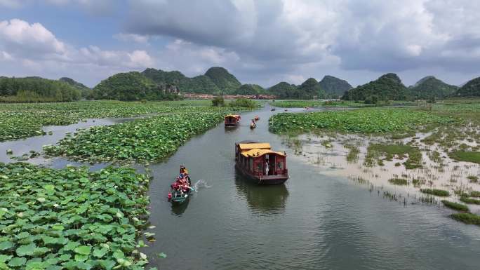 普者黑旅游景区航拍
