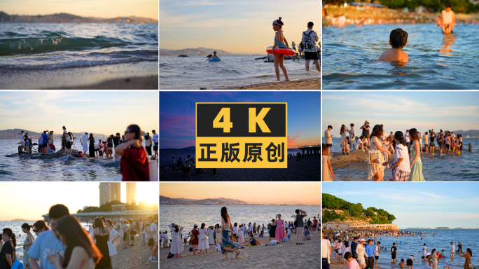 日落夕阳白城沙滩人群游玩游泳拍照4K