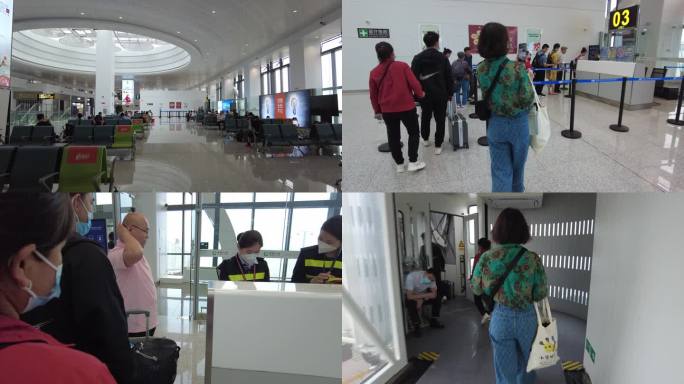 云南旅游保山机场候机楼候机大厅旅游登机