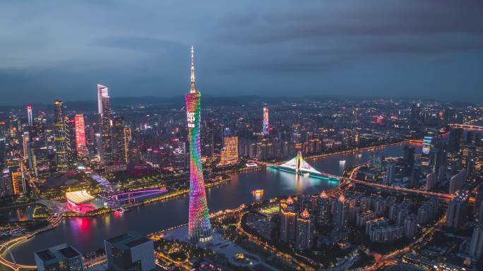 城市繁华 夜景 广州塔 航拍 晚霞