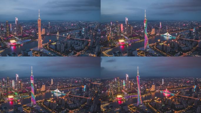 城市繁华 夜景 广州塔 航拍 晚霞