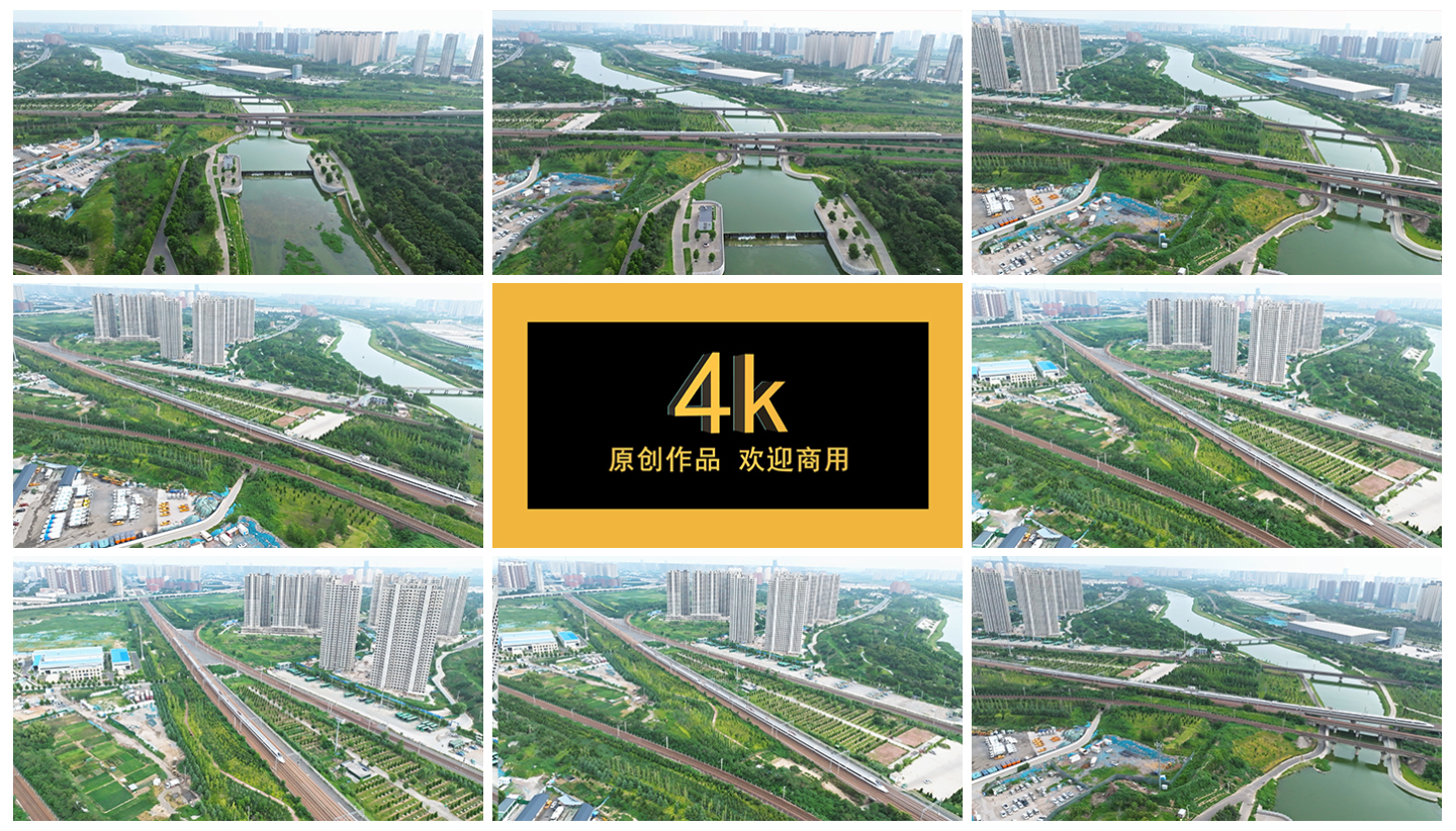 中国和谐号  高铁 动车行驶唯美4k航拍