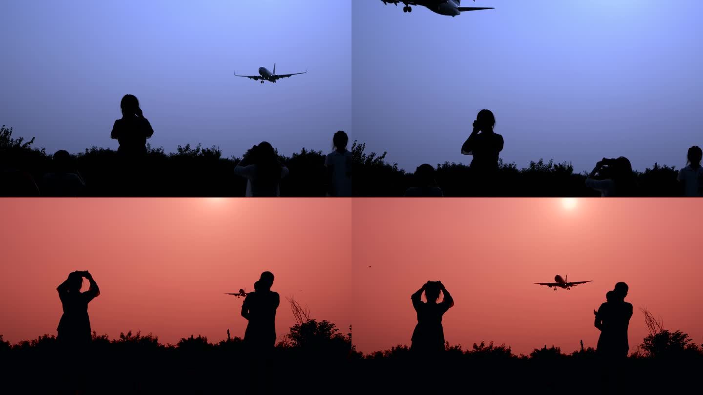 拍摄飞机降落人物剪影