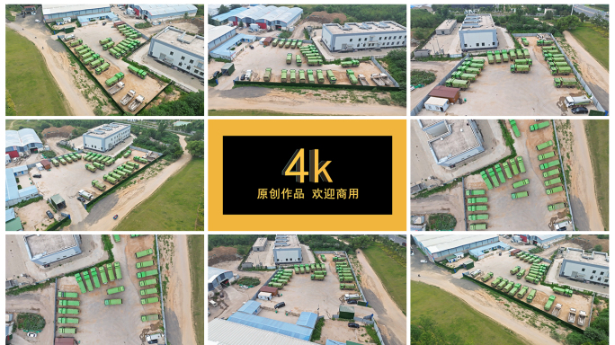 渣土车停车场4k航拍