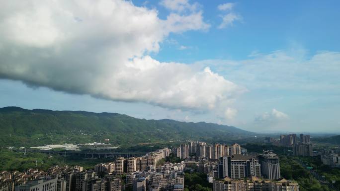 重庆北碚的蓝天白云壮观美景航拍