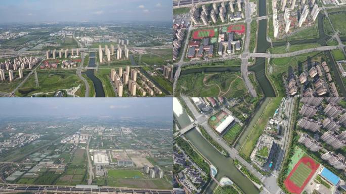 上海浦东航头镇航拍金航城鹤沙航城地铁站