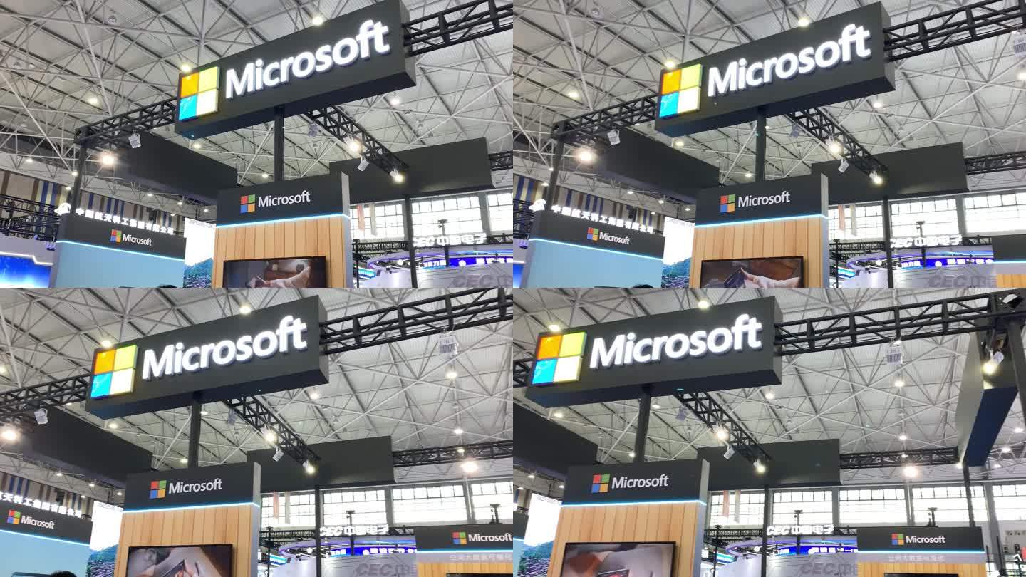 4K微软展台