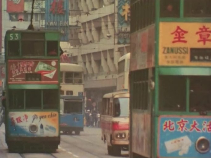 八十年代香港城市车流