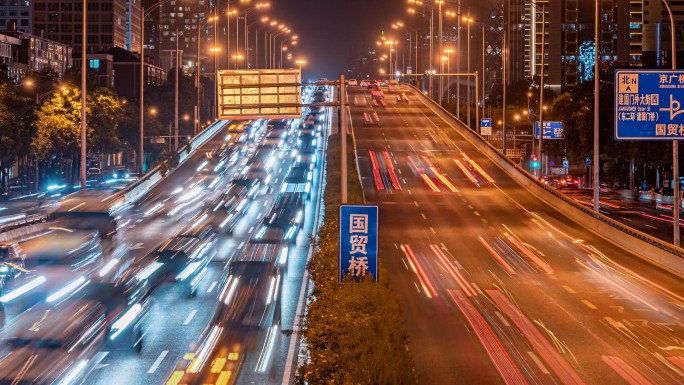 北京国贸桥车流夜景延时