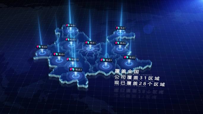 云南省地图中国地图云南辐射全国云南地图