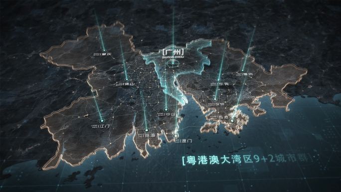 粤港澳大湾区科技感地图区位AE模板