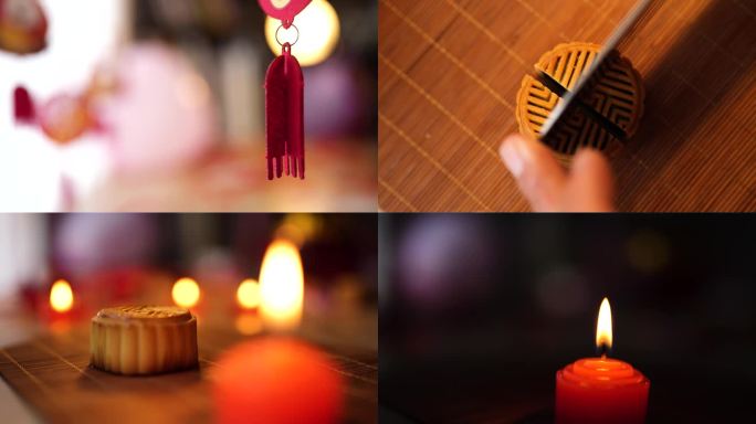 中秋节 传统节日月饼点蜡烛吹灭灯笼切月饼