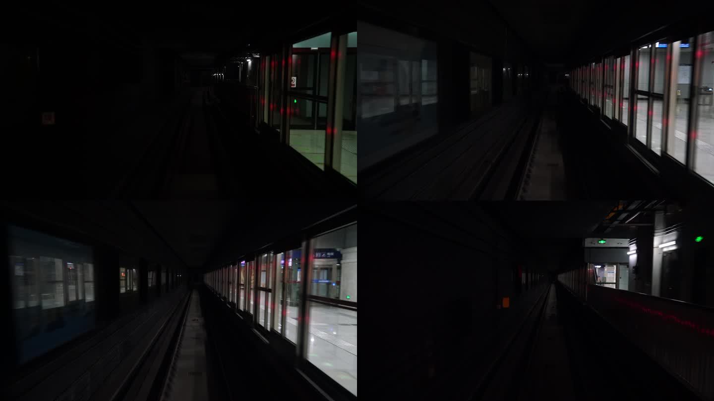 武汉地铁五号线隧道穿梭第一视角