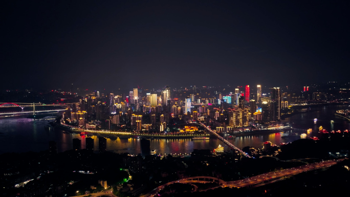 重庆夜景大景航拍渝中半岛