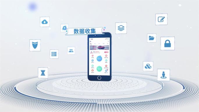 科技手机 手机 科技 手机科技 APP