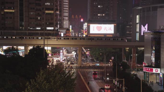 武汉循礼门1号线我爱武汉城市夜景视频