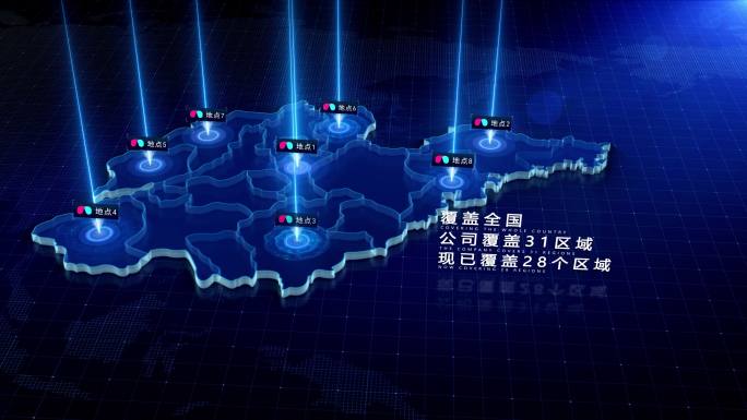 山东省地图山东地图遍布全国辐射中国地图