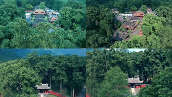 寺庙航拍 雅安荥经云峰寺深山藏古寺