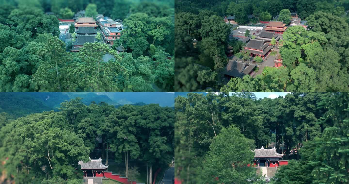 寺庙航拍 雅安荥经云峰寺深山藏古寺