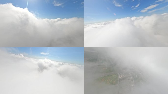 穿越机航拍清晨白云端穿云白色棉花云层
