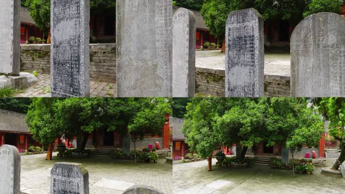 南阳市镇平县菩提寺