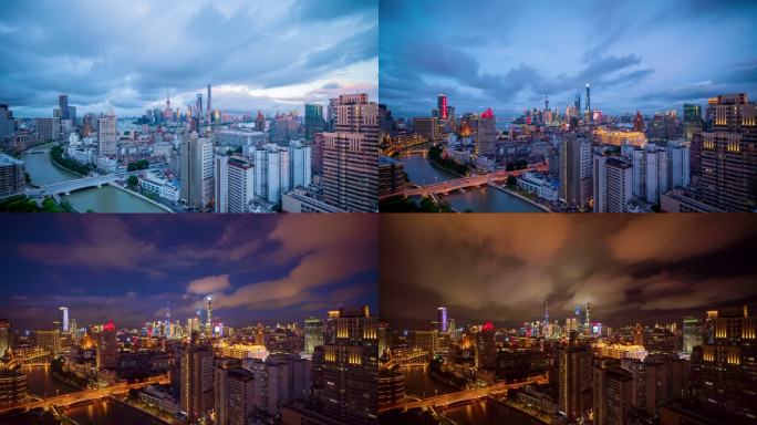 【4K】上海全景日落夜景延时