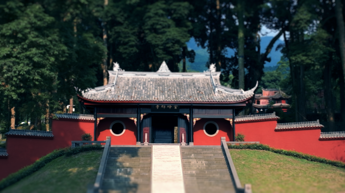 中长焦寺庙航拍 雅安荥经云峰寺深山藏古寺