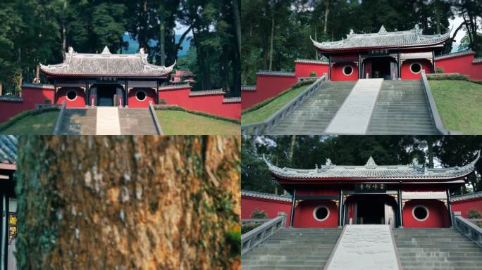 中长焦寺庙航拍 雅安荥经云峰寺深山藏古寺