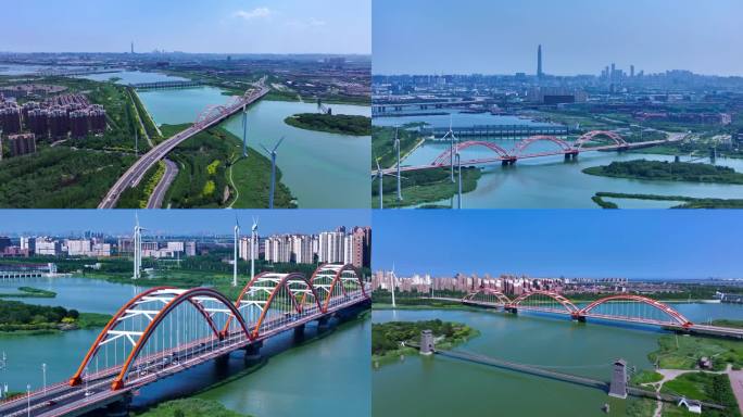 航拍天津滨海生态城彩虹桥