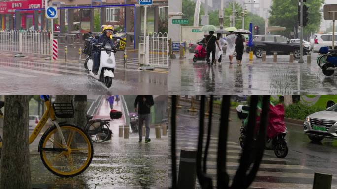 城市雨季  城市雨天印象合集